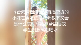 国产AV 精东影业 JDSY034 淫荡后妈性教学帮继子破处 兔小白