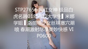 LP自己动手，水拉成丝。