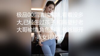 7-10 论坛著名圈主张总_今夜调教微胖清纯小母狗，口活暴操最后口爆射嘴里