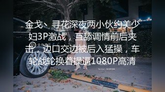 【新片速遞】  金丝眼镜的学生头妹子，岔腿跳蛋自慰，双手揉胸，吊钟白皙柰奶子，特写跳蛋插穴刺激的很