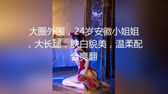 Onlyfans 极品白虎网红小姐姐NANA 2024-03-11 双洞齐插