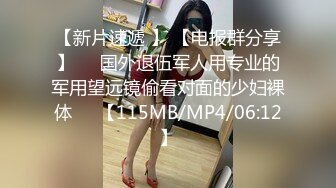  渣女小黄毛露脸镜头前发骚，自慰呻吟特写逼逼，给小哥交大鸡巴，让小哥无套爆草，呻吟可射