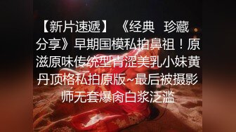 国产AV 星空无限传媒 XKQP021 抽插在瑜伽球上的姐姐极致身躯 晨晨