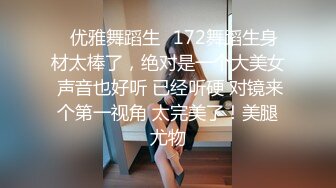 Gay把带刚成年的儿子体验G点快乐,怂恿儿子同学用嫩鸡插自己儿子