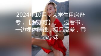 极品大长腿00后学妹✿超清纯的小学妹 年纪轻轻没想到身材这么棒！黑丝内裤正面后入侧入站立骑乘 全方位爆操[2.17G/MP4/01:06:34]