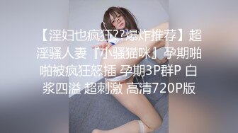 在酒店约 无套露脸 喜欢自己动 调皮