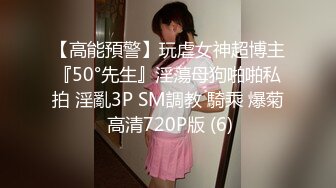 极品外围小姐姐会喷水，粉嫩鲍鱼水如泉涌，大屌猛男干得娇喘连连