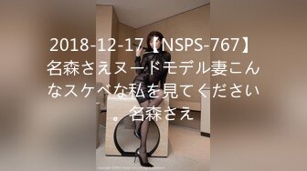 性感女神 王馨瑶 性感蓝黑色连衣礼裙 淡黄色薄纱连体衣 曼妙姿态婀娜妩媚