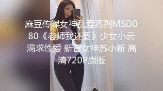 平时的乖乖女和男友之间的私密被曝光 反差之大让人惊掉下巴