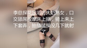 两个骚受抢着伺候一个猛攻,就怕最后被操的少