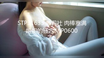 3P外围女