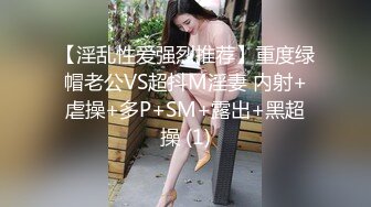 RAS232 皇家华人 性爱夜市之催情叫卖巨乳妹 李娜娜