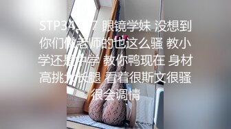 [2DF2] 女灵生前欲求不满 半夜上床求爱吸男主『精』魂 男主威猛竟把女幽灵操怀孕 高清1080p版 - [BT种子]