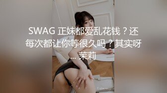 露脸短发大奶孕妇怀着孩子还要伺候大哥，口交大鸡巴舔蛋蛋，让大哥吃奶子道具玩逼还用手抠，精彩刺激别错过