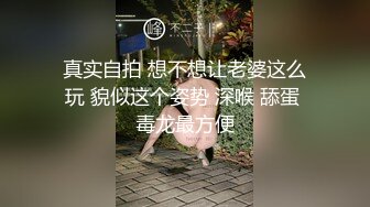 【最新顶级骚货】豪乳网红女神『谭晓彤』五月最新私拍 爆裂黑丝短裙 玩乳揉穴 完美诱惑 足交爆射