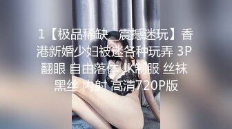 【新片速遞】 有些媚是天生的 嗯 你不要走 特别漂亮女人更让人受不了 男子一分钟不到就被媚出货 还不让走开 