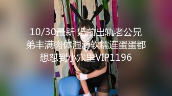 稚气萝姬 萌新推特00后露脸网红美少女▌白莉爱吃巧克力▌Cos初音未来 香艳酥乳粉嫩白虎演唱会