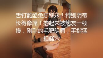   约到的美女侧颜还是很好看，穿着JK制服当学生妹让我干，那我就扮演一次老师调教一下她吧