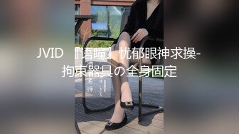 蜜桃影像EMX024诱人黑丝女同事把我灌醉