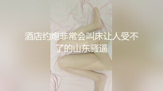 何苗.袁子仪.女优淫娃培训营EP5.节目篇.欲火难耐情欲瑜珈.麻豆官方原创情色节目