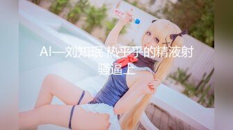 【新片速遞】《重磅精品❤️福利》OnlyFans神仙颜值极品反差婊（Sabee996）大尺度自拍视图有钱人的玩物无水原档