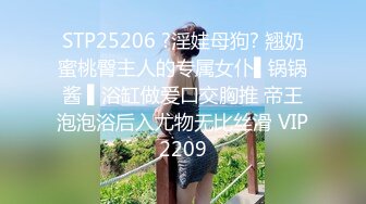 STP28095 高冷气质颜值美女！新人下海很直接！脱下裤子掰穴看，多毛小穴特写，骚逼看着非常紧致 VIP0600