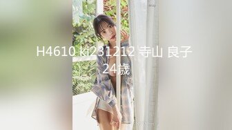 秀人网 最骚模特周于希❤️12月份最新 剧情 上女友家“学习” 爆操