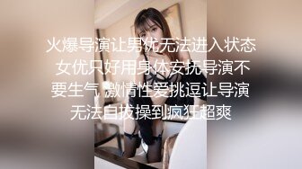 【一旦高潮就脸红】超清纯反差日本美少女「yuahentai」OF私拍【第十三弹】黑丝网袜coser的性爱体验