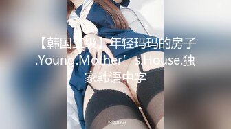 91极品萝莉风美少女▌粉色情人 ▌欢迎主人回家尽情享用会拐弯的巨根，娇小身躯就要被捅坏了