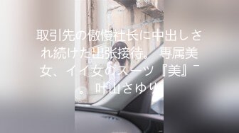 广西地区调教私奴8