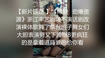 黑丝模特女友