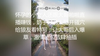 黑道男友跟極品OL巨乳大奶妹無套性愛自拍影片遭外流