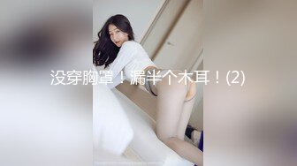 熟女保洁给我口交