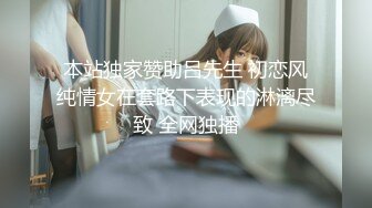 【痛苦并快乐OF私拍外流】❤️damidaa❤️SM系OF博主 女主抖M双性恋  时而露出被牵着当狗出门遛街  着的样子实在太贱了