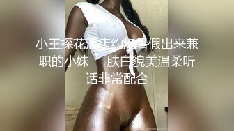 《台湾情侣泄密》漂亮学妹发给男友的私密视讯被曝光 (1)