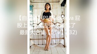 STP26596 【极品稀缺??震撼水中操】水中抽操极品豪乳女神 体验不一样的唯美性爱 水中射满游弋的精液