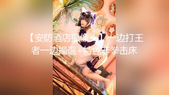 Looks19約Q彈肌膚女神閨蜜開房舔扣粉乳嫩穴猛肏／香港美少女晨鐘幕鼓臥房道具自慰色誘男友打炮等 720p