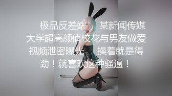 起點傳媒 性視界傳媒 XSJYH05 我被前男友拖進監獄幹 櫻櫻