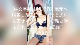 【推特巨乳】 妮妮子 波多野结妮最新车震按摩店啪啪 (2)