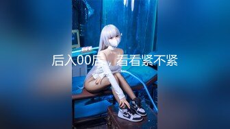 【新片速遞】  【最新酒店偷拍❤️极速首发】2023-02-17❤️超清乐橙❤️极品S级C奶身材大学生 童颜巨乳C级大奶主动操炮 连操三炮