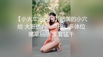 焦点jdsy-068童颜巨乳反差嫩妹