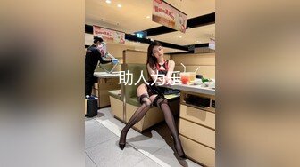 STP32583 可愛的萌妹子露臉跟蒙面大哥激情啪啪直播給狼友看，乖巧聽話的舔弄大雞巴，讓大哥用道具玩逼無套爆草內射 VIP0600