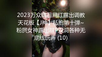 杏吧传媒 可爱猫咪化身小美女和主人做爱