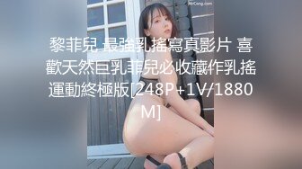 深圳女想找固定