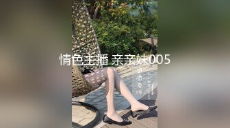 STP30594 甜美小姐姐！炮友激情操逼！白嫩奶子揉捏，怼入小穴一顿操，好爽我要喷了，坐在马桶上骑乘位 VIP0600