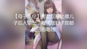 自己和女友