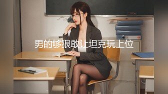 二位极品姐妹花 双飞服务【姐妹榨汁机】 服侍大屌男 口爆吞精无套射【100v】 (103)