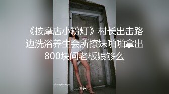 KTV內D奶少妇被无套操到高潮 狂晃巨乳淫荡叫声“哥哥请插坏我”传遍包厢