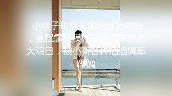 【反_差婊子】20套反_差婊子生活淫乱视图合集⑧189V564P