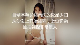 -身材丰满到爆炸的有名技师晴天娃娃在家服务